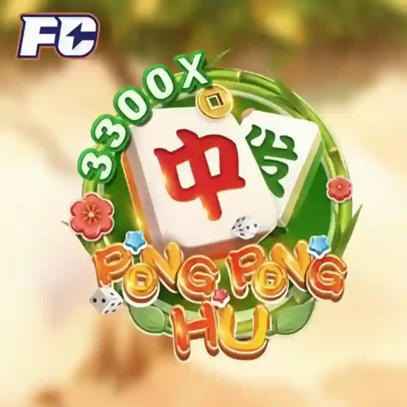 Pong Pong Hu